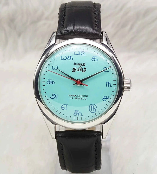 HMT Tamil Numerals Indices Turquoise Dial 17 Jewels Handwinding Watch