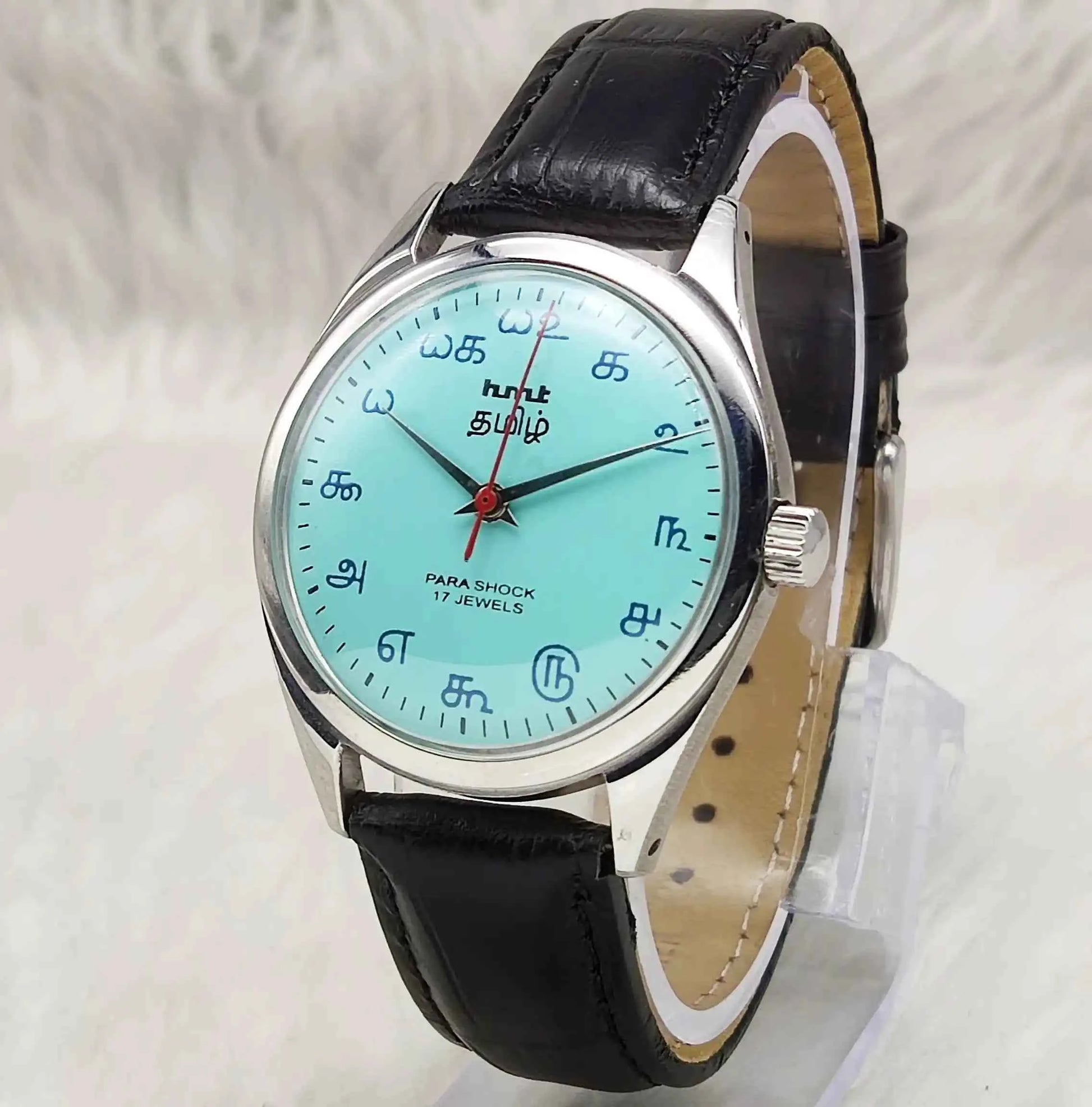HMT Tamil Numerals Indices Turquoise Dial 17 Jewels Handwinding Watch