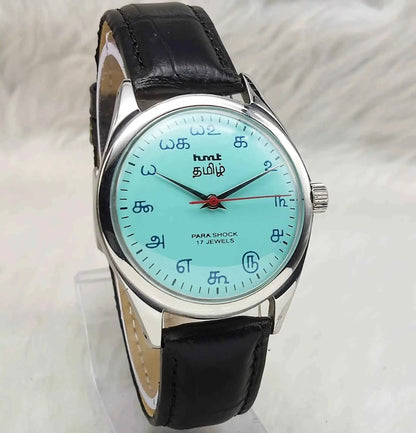 HMT Tamil Numerals Indices Turquoise Dial 17 Jewels Handwinding Watch