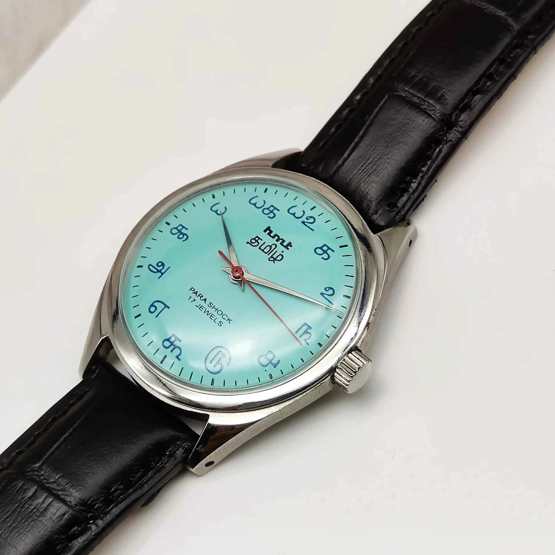 HMT Tamil Numerals Indices Turquoise Dial 17 Jewels Handwinding Watch