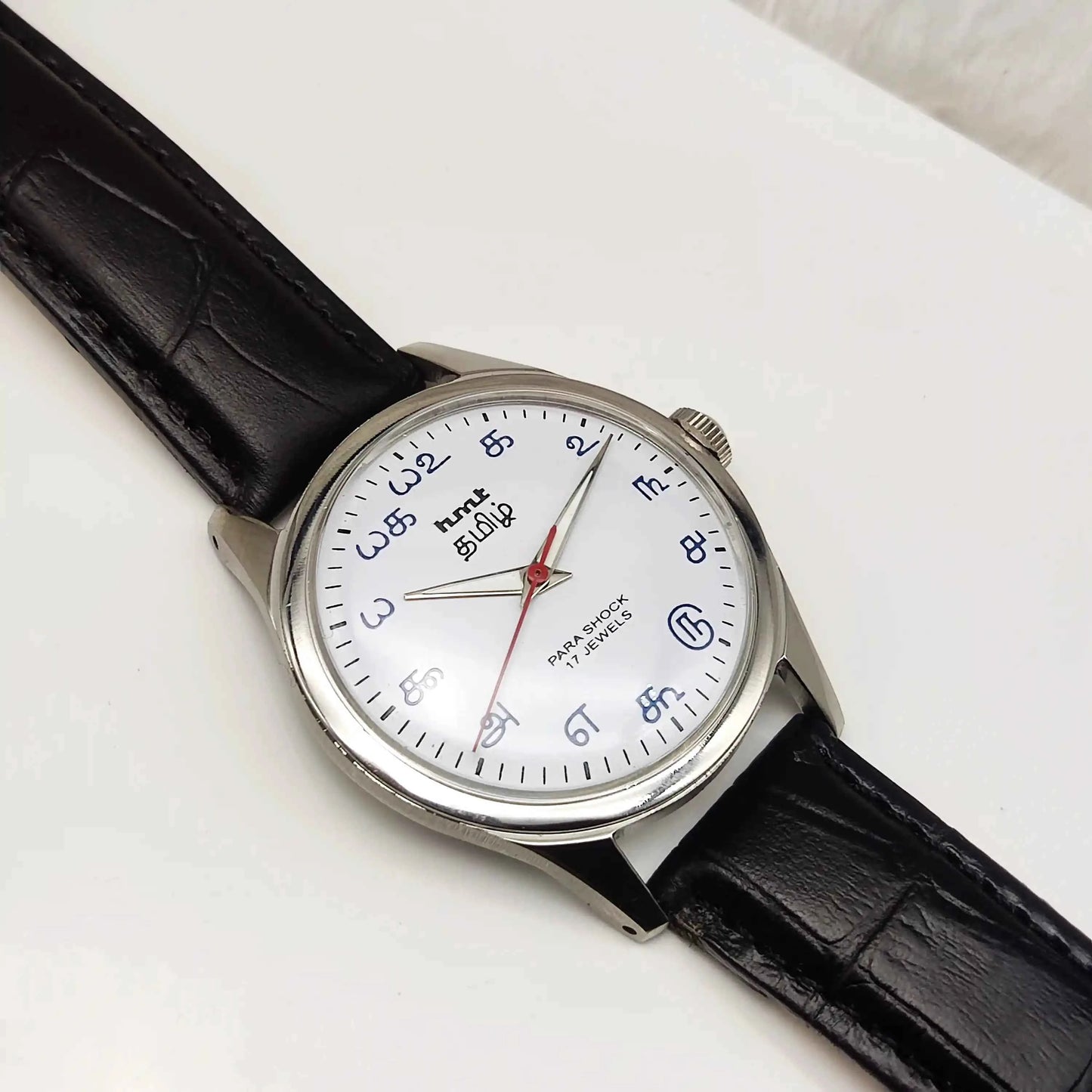 HMT Tamil Numerals Indices 17 Jewels White Dial Mechanical Handwinding Watch