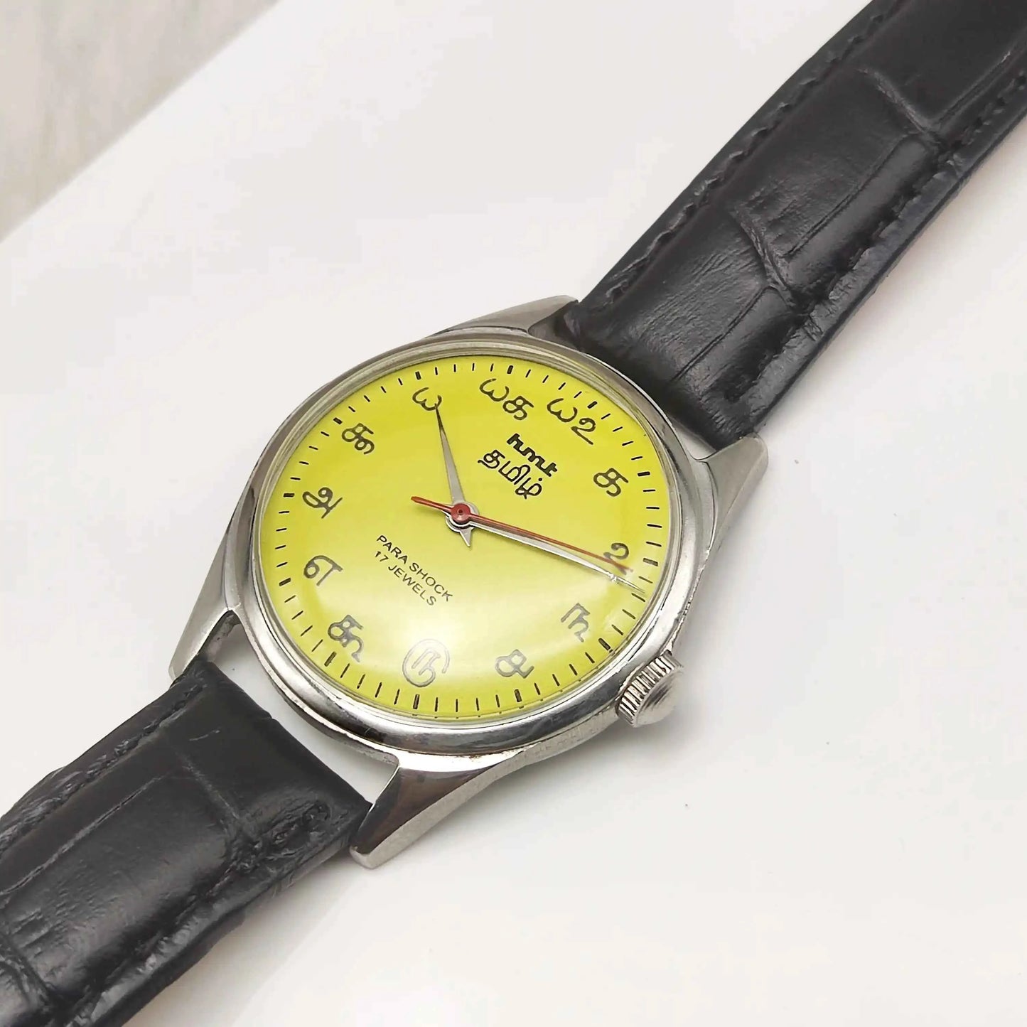 HMT Tamil Numerals Indices 17 Jewels Yellow Dial Handwinding Watch