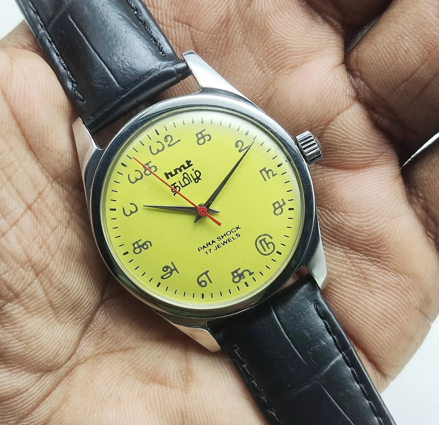 HMT Tamil Numerals Watch - 17 Jewels Lemon Yellow Dial Handwinding Men's Watch