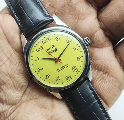 HMT Tamil Numerals Watch - 17 Jewels Lemon Yellow Dial Handwinding Men's Watch