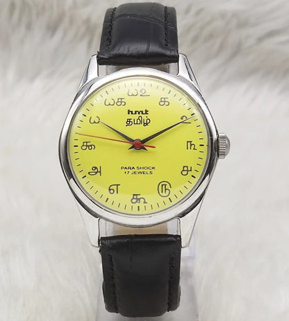 HMT Tamil Numerals Lemon Yellow Dial Watch – Handwinding 17 Jewels Watch