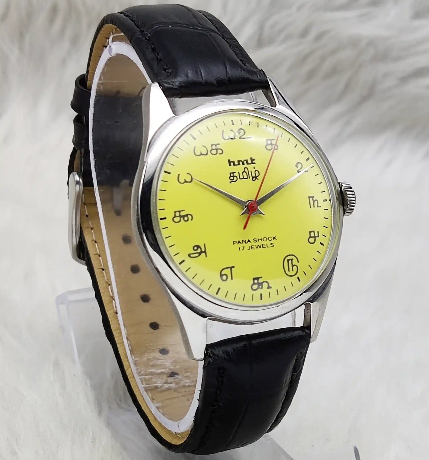 HMT Tamil Numerals Lemon Yellow Dial Watch – Handwinding 17 Jewels Watch