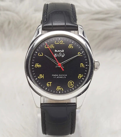 HMT Tamil Numerals Men's Watch with 17 Jewels and Black Dial - Handwinding Design for Timeless Elegance
