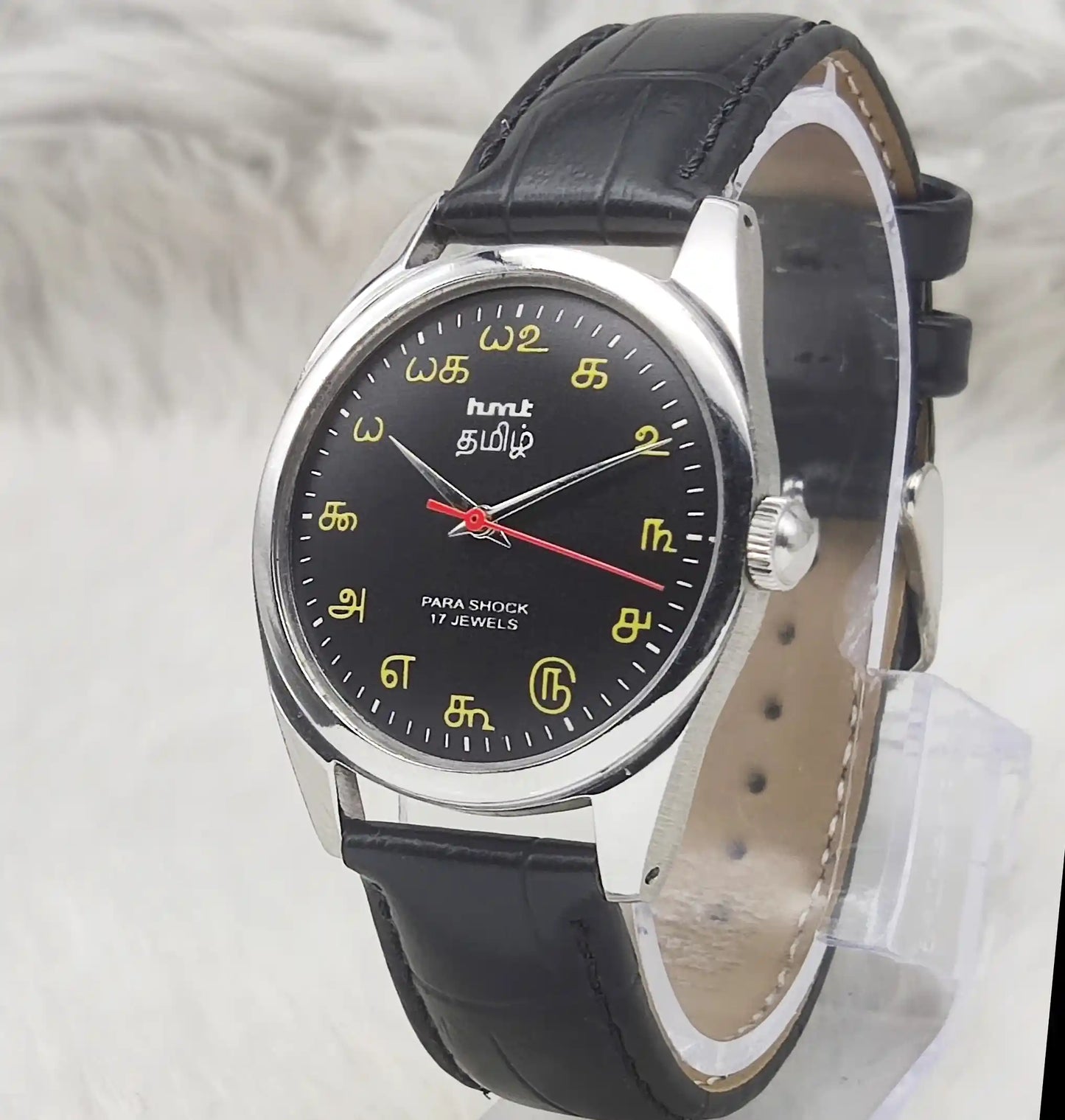 HMT Tamil Numerals Men's Watch with 17 Jewels and Black Dial - Handwinding Design for Timeless Elegance