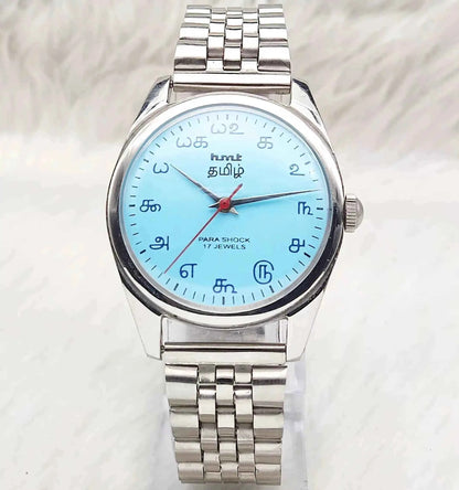 HMT Tamil Numerals Tiffany Dial 17 Jewels Handwinding Men's Watch 0231