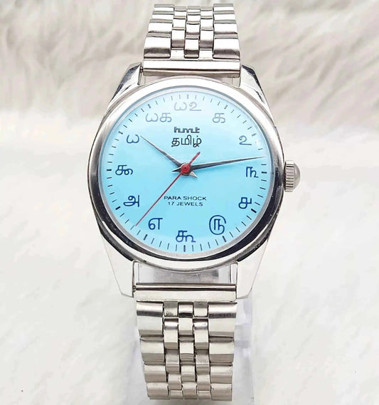 HMT Tamil Numerals Tiffany Dial 17 Jewels Handwinding Men's Watch 0231