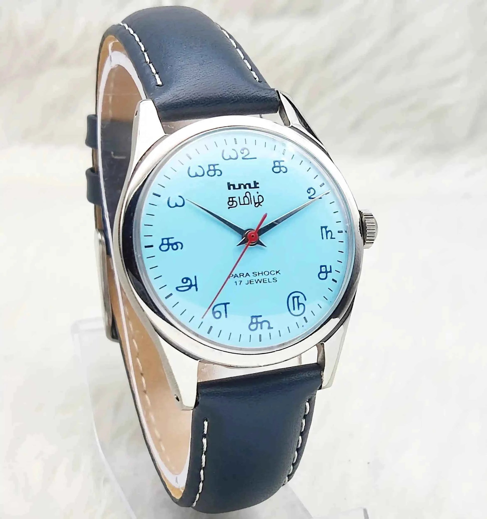 HMT Tamil Numerals Tiffany Dial 17 Jewels Handwinding