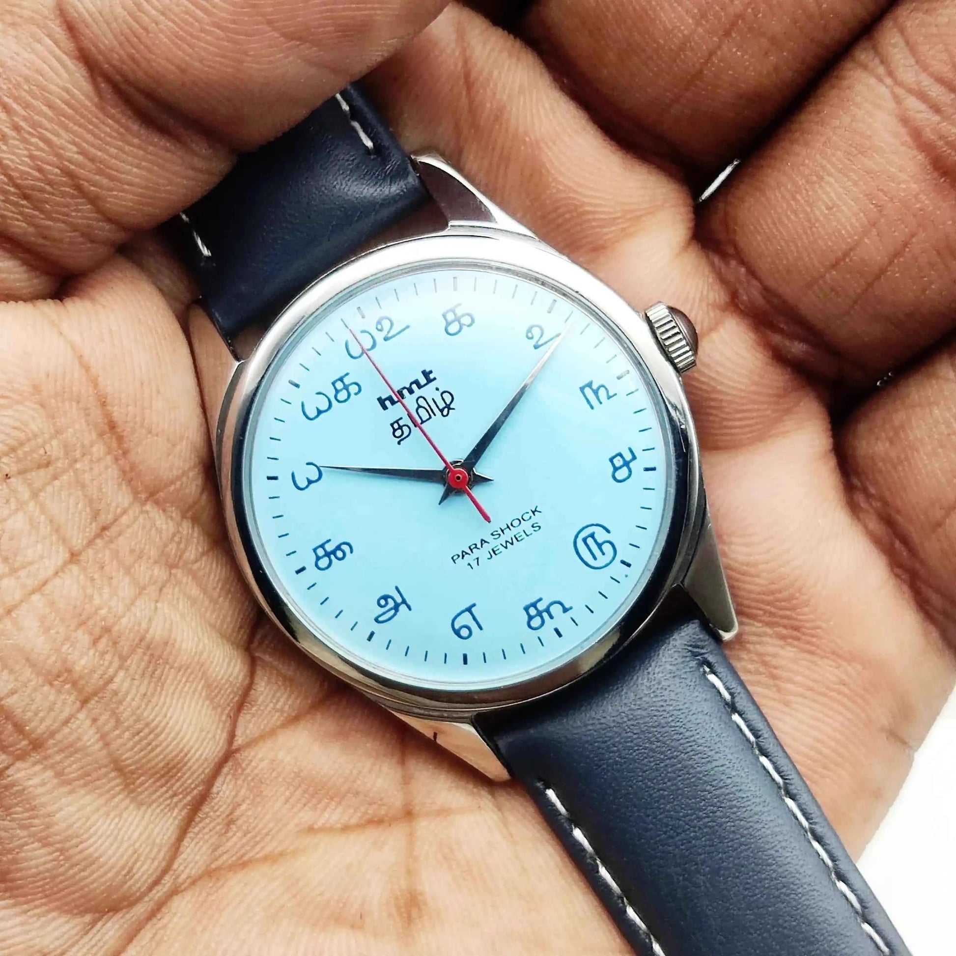 HMT Tamil Numerals Tiffany Dial 17 Jewels Handwinding