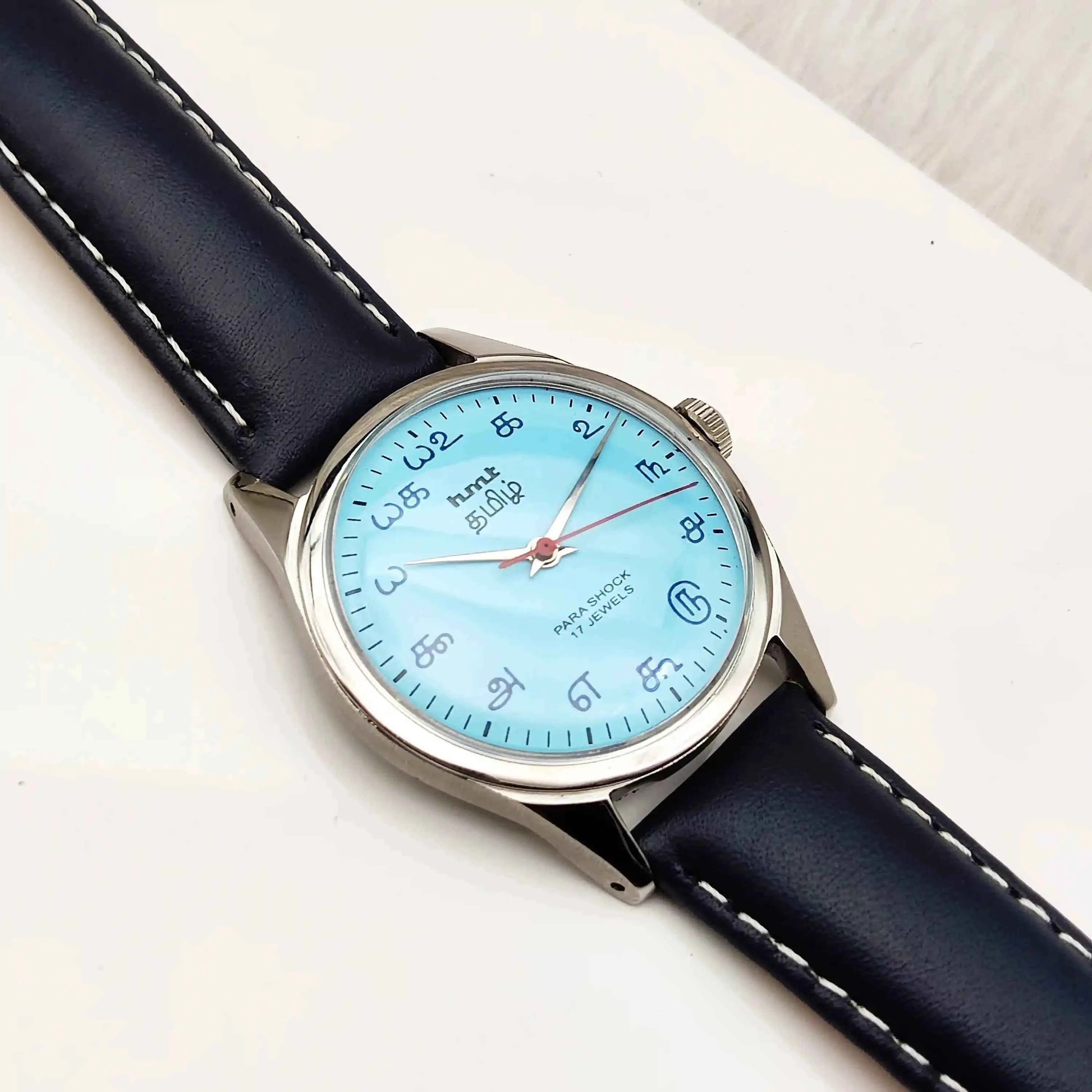 HMT Tamil Numerals Tiffany Dial 17 Jewels Handwinding