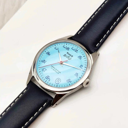 HMT Tamil Numerals Tiffany Dial 17 Jewels Handwinding