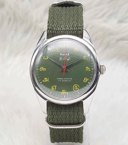 HMT Tamil Numerals Tiffany Dial Watch - A Touch of Timeless Elegance