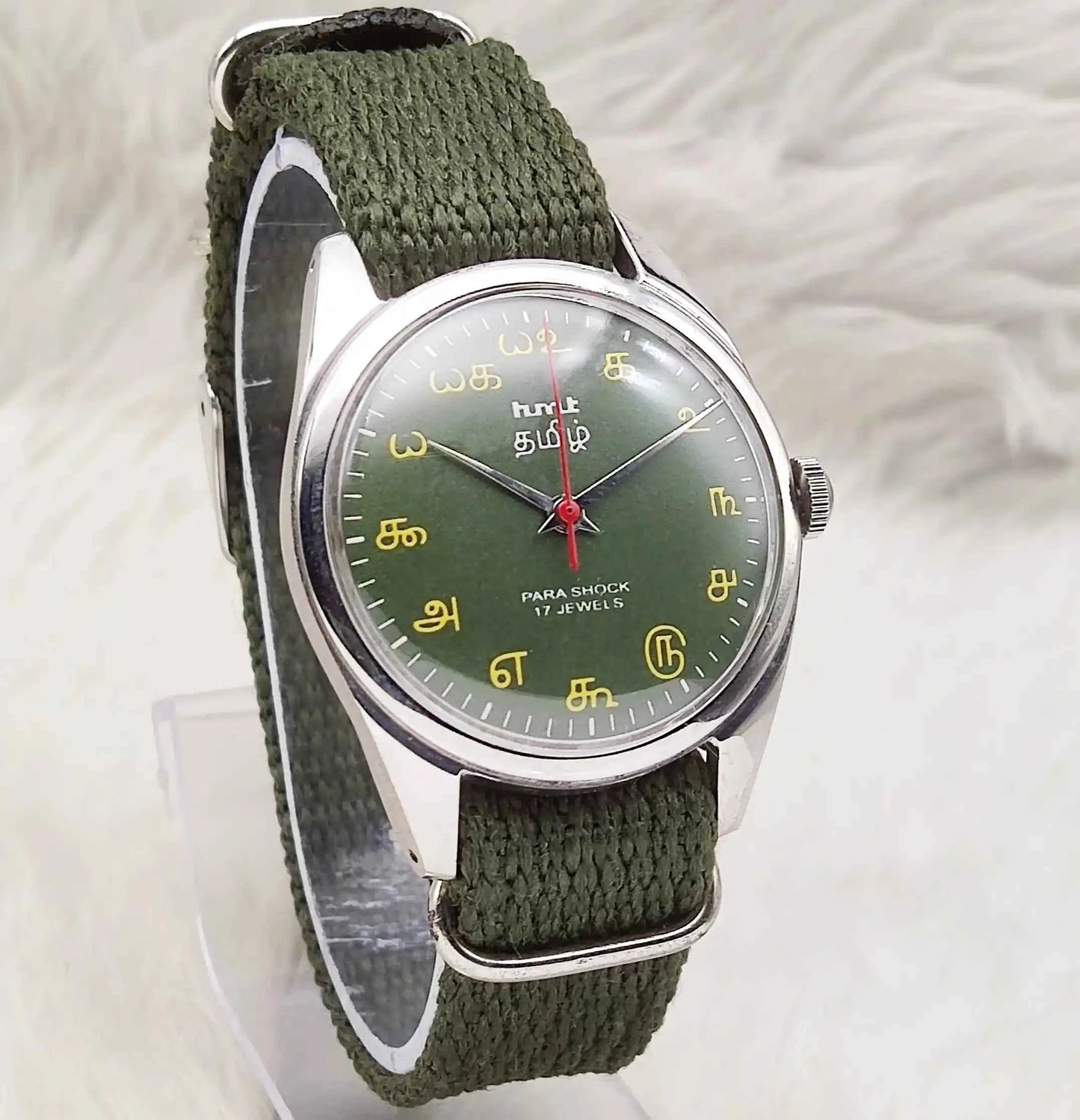 HMT Tamil Numerals Tiffany Dial Watch - A Touch of Timeless Elegance