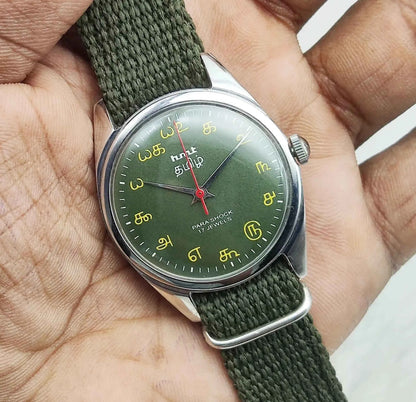 HMT Tamil Numerals Tiffany Dial Watch - A Touch of Timeless Elegance