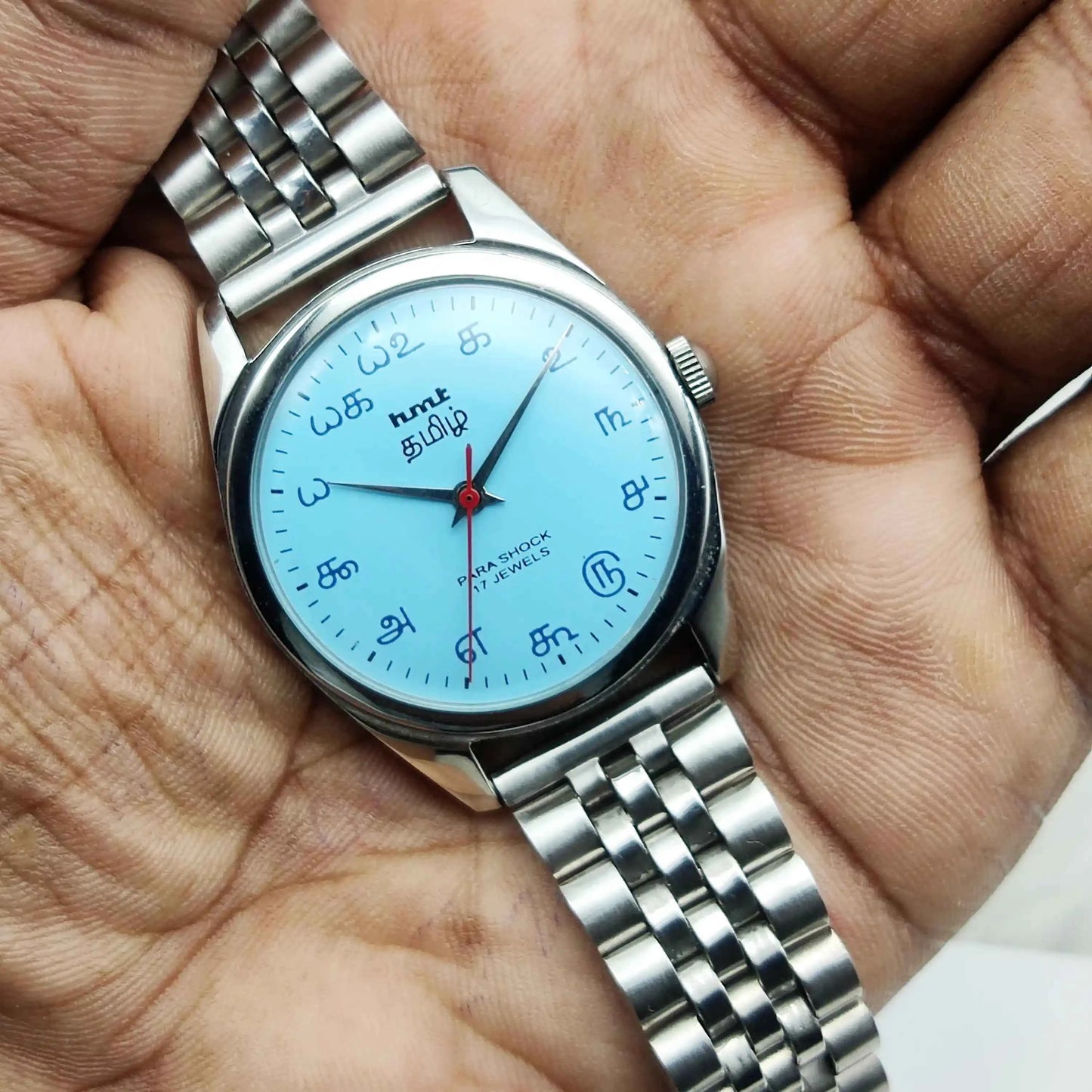 Elegant HMT Tamil Numerals Tiffany Dial Watch – Handwinding Craftsmanship with 17 Jewels