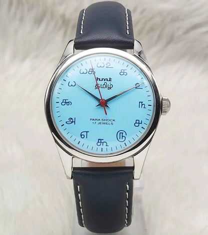 HMT Tamil Numerals Handwinding Watch – A Timeless Fusion of Style and Tradition