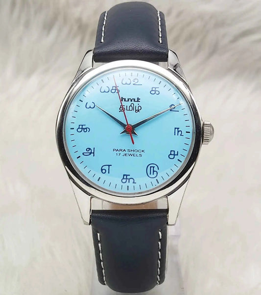 HMT Tamil Numerals Handwinding Watch – A Timeless Fusion of Style and Tradition