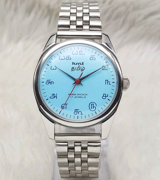 Elegant HMT Tamil Numerals Tiffany Dial Watch – Handwinding Craftsmanship with 17 Jewels