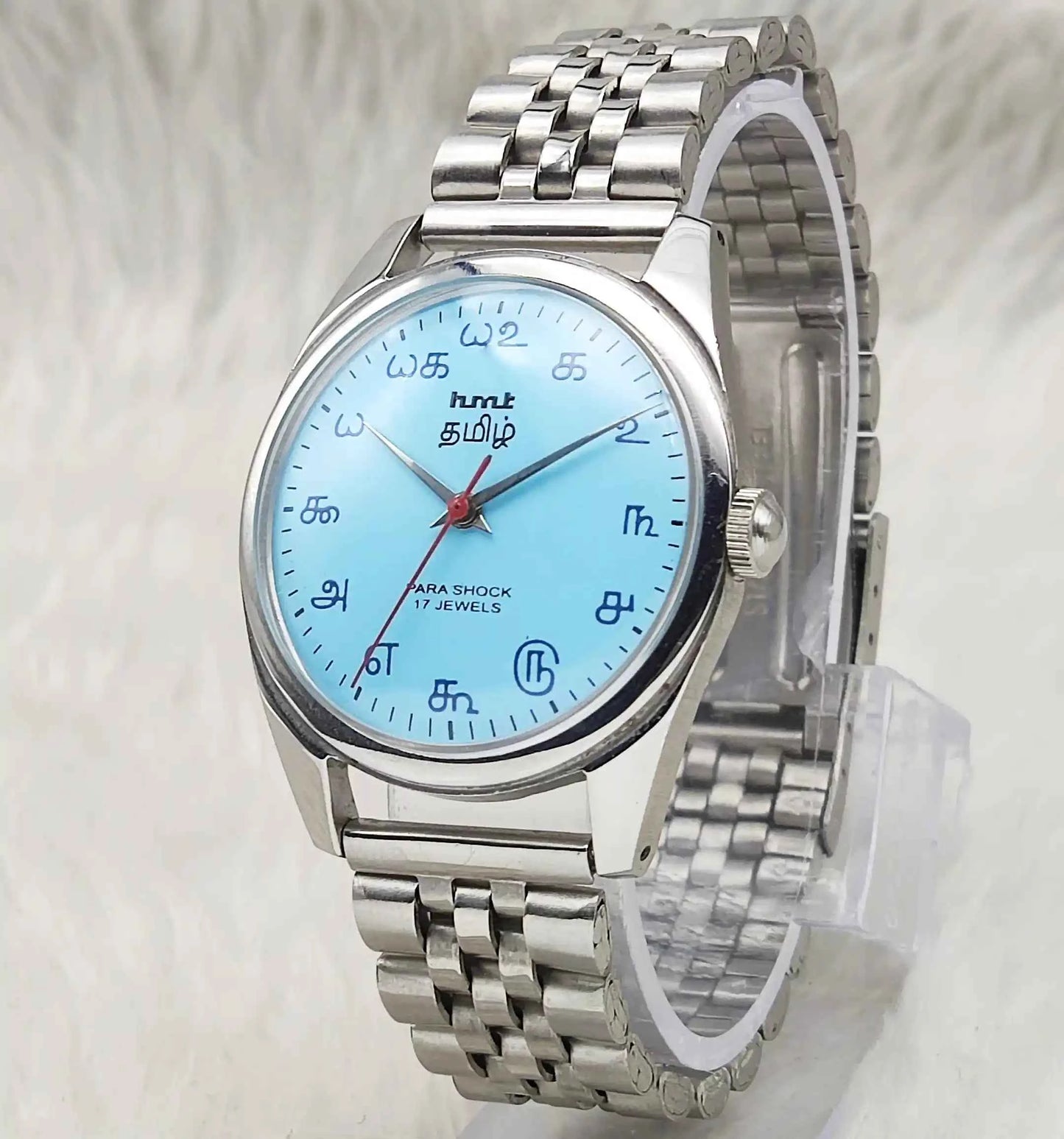 Elegant HMT Tamil Numerals Tiffany Dial Watch – Handwinding Craftsmanship with 17 Jewels