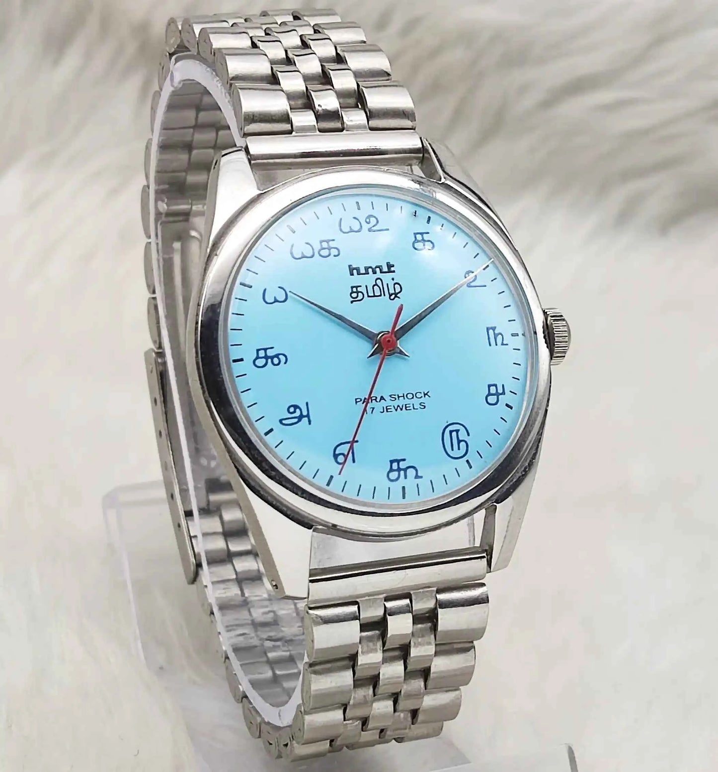 Elegant HMT Tamil Numerals Tiffany Dial Watch – Handwinding Craftsmanship with 17 Jewels