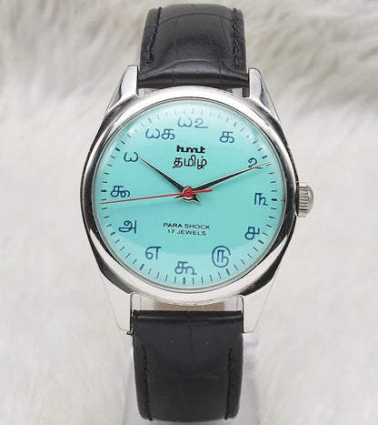 HMT Tamil Numerals Turquoise Watch Handwinding Men's Watch