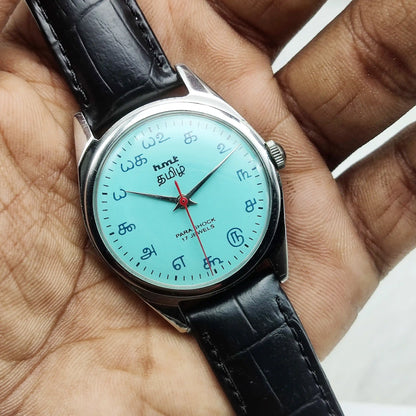 HMT Tamil Numerals Turquoise Watch Handwinding Men's Watch