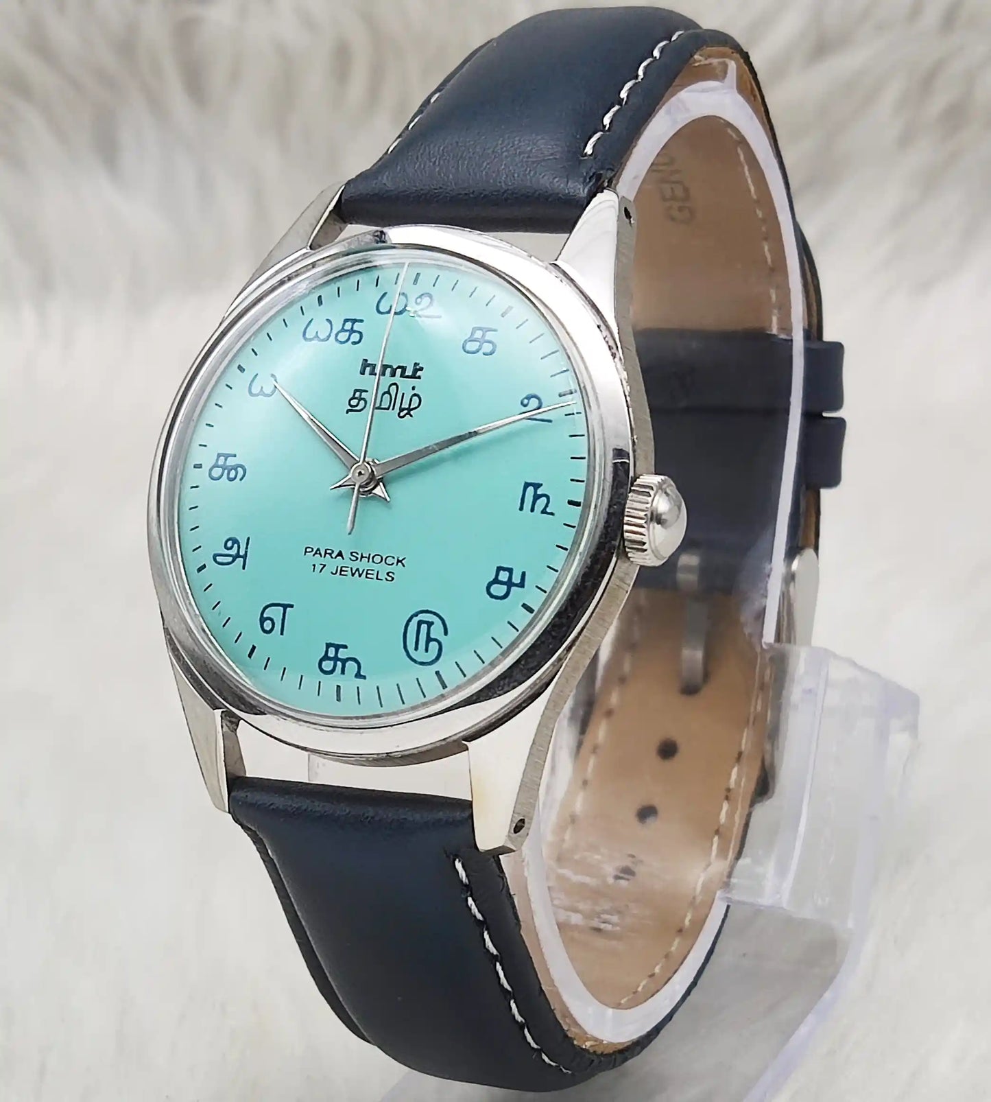 HMT Tamil Numerals Watch - Elevate Your Style with Mechanical Mastery