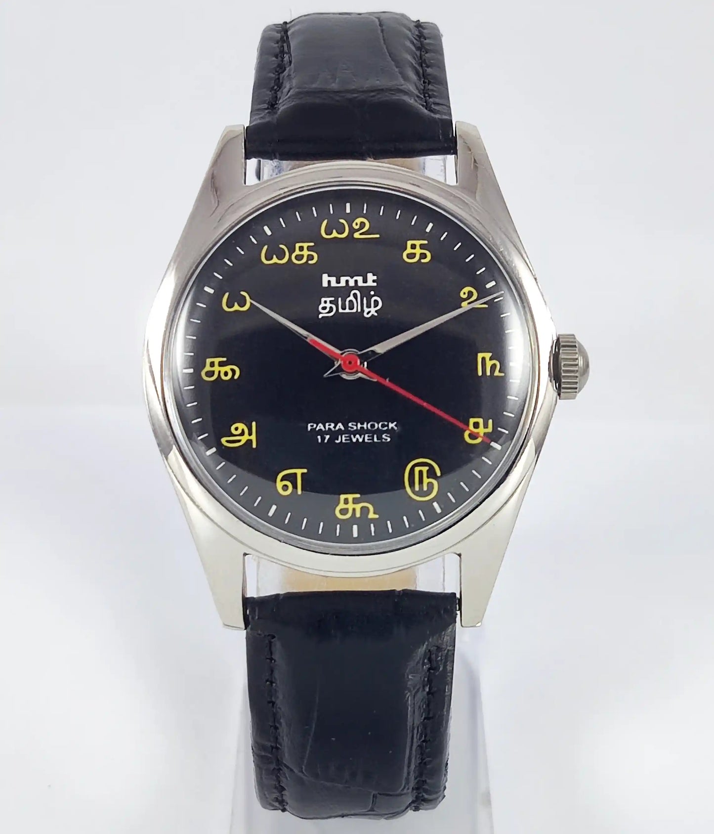 HMT Tamil Para Shock 17 Jewels Black Dial Handwinding 0231 Discover-Diamonds