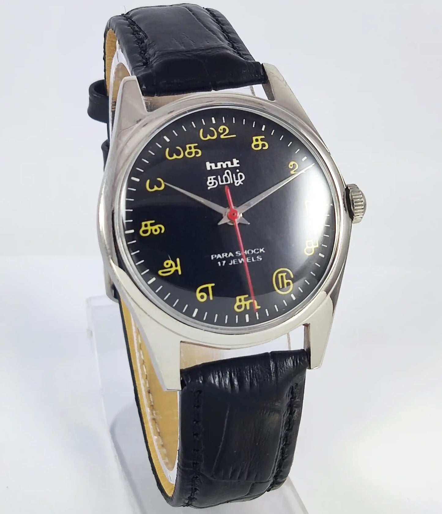 HMT Tamil Para Shock 17 Jewels Black Dial Handwinding 0231 Discover-Diamonds