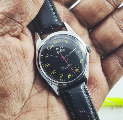 HMT Tamil Para Shock 17 Jewels Black Dial Handwinding 0231 Discover-Diamonds
