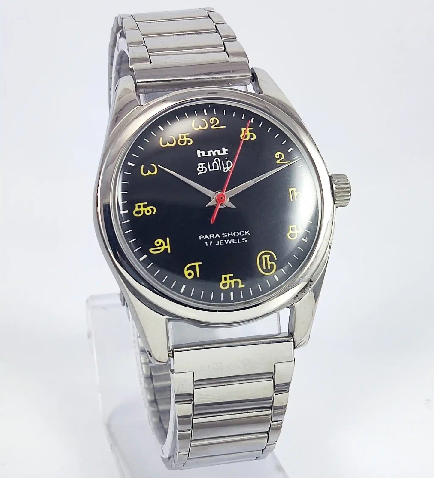 HMT Tamil Para Shock 17 Jewels Black Dial Handwinding Discover-Diamonds
