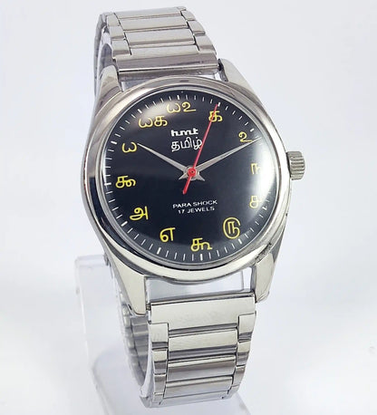 HMT Tamil Para Shock 17 Jewels Black Dial Handwinding Discover-Diamonds