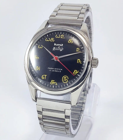 HMT Tamil Para Shock 17 Jewels Black Dial Handwinding Discover-Diamonds