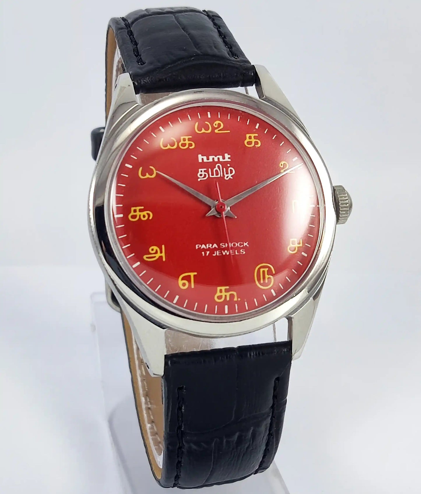 HMT Tamil Para Shock 17 Jewels Red Dial Handwinding 0231 Discover-Diamonds