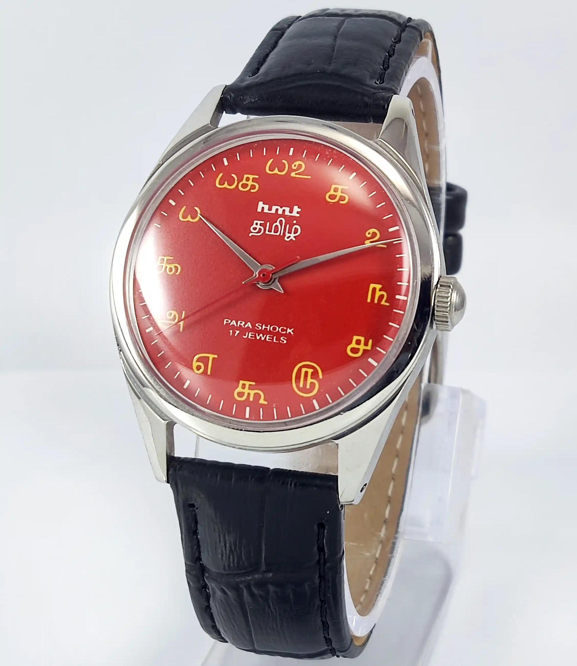 HMT Tamil Para Shock 17 Jewels Red Dial Handwinding 0231 Discover-Diamonds