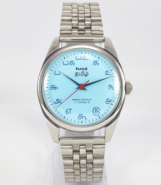 HMT Tamil Para Shock 17 Jewels Sky Blue Dial Handwinding 0231 Discover-Diamonds