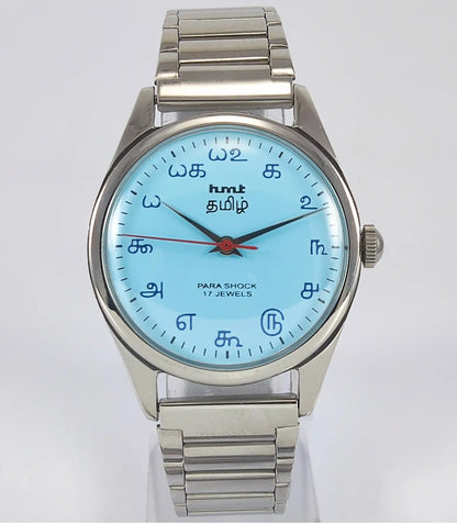 HMT Tamil Para Shock 17 Jewels Sky Blue Dial Handwinding 0231 Discover-Diamonds