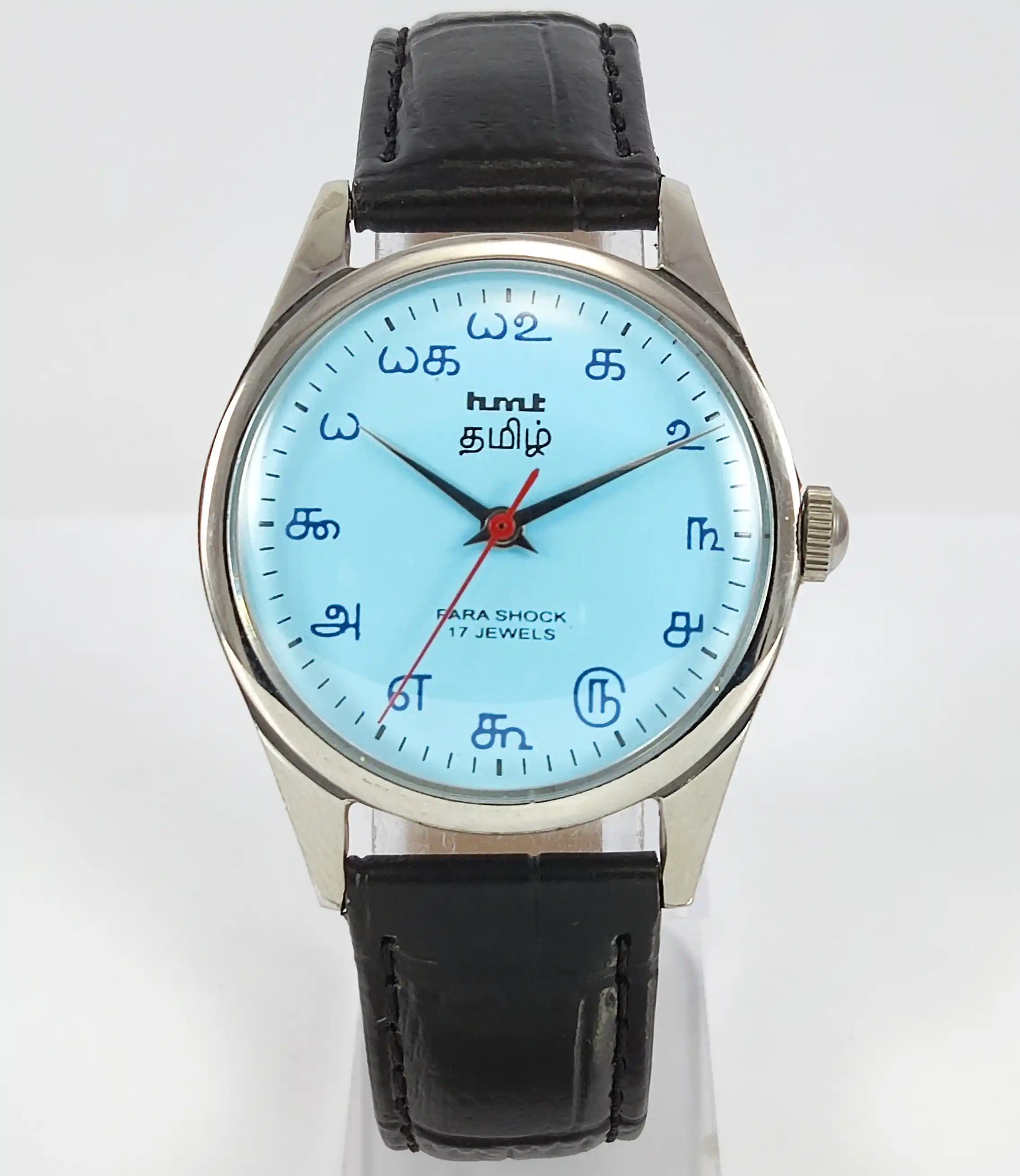 HMT Tamil Para Shock 17 Jewels Sky Blue Dial Handwinding 0231 Discover-Diamonds