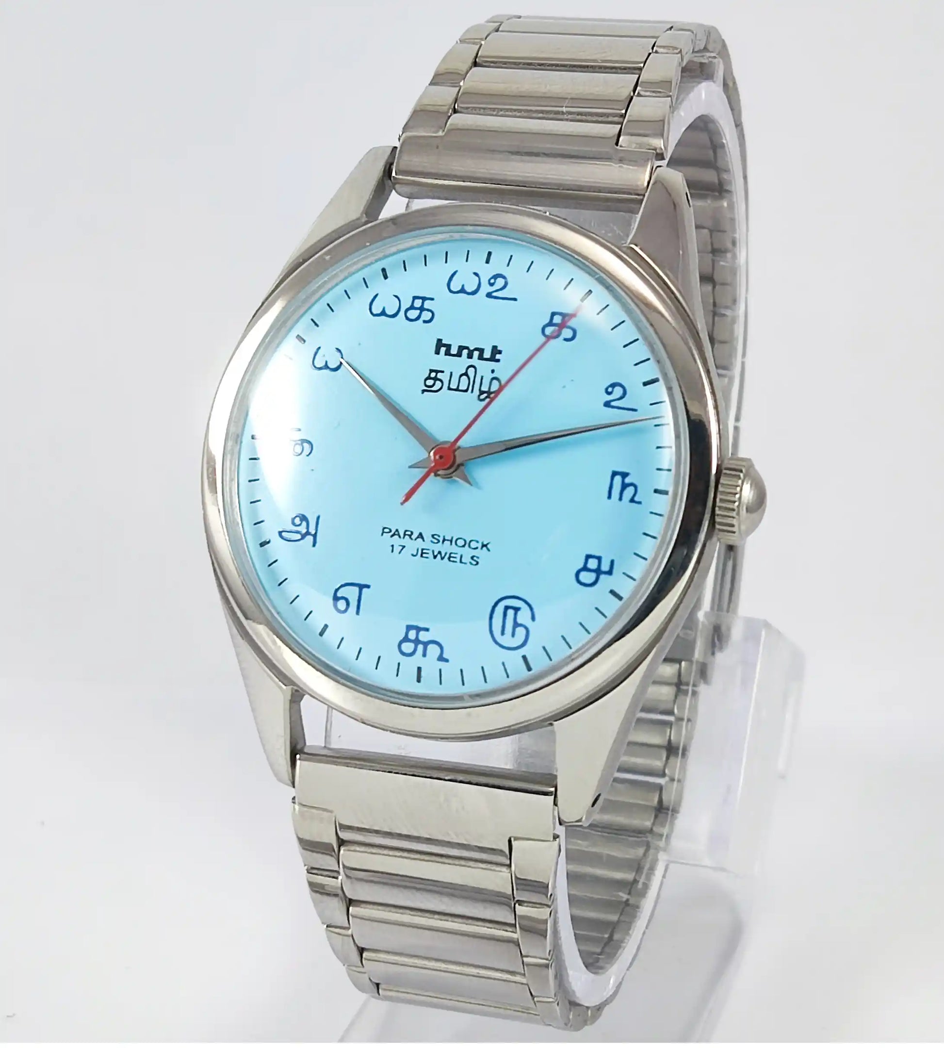 HMT Tamil Para Shock 17 Jewels Sky Blue Dial Handwinding 0231 Discover-Diamonds