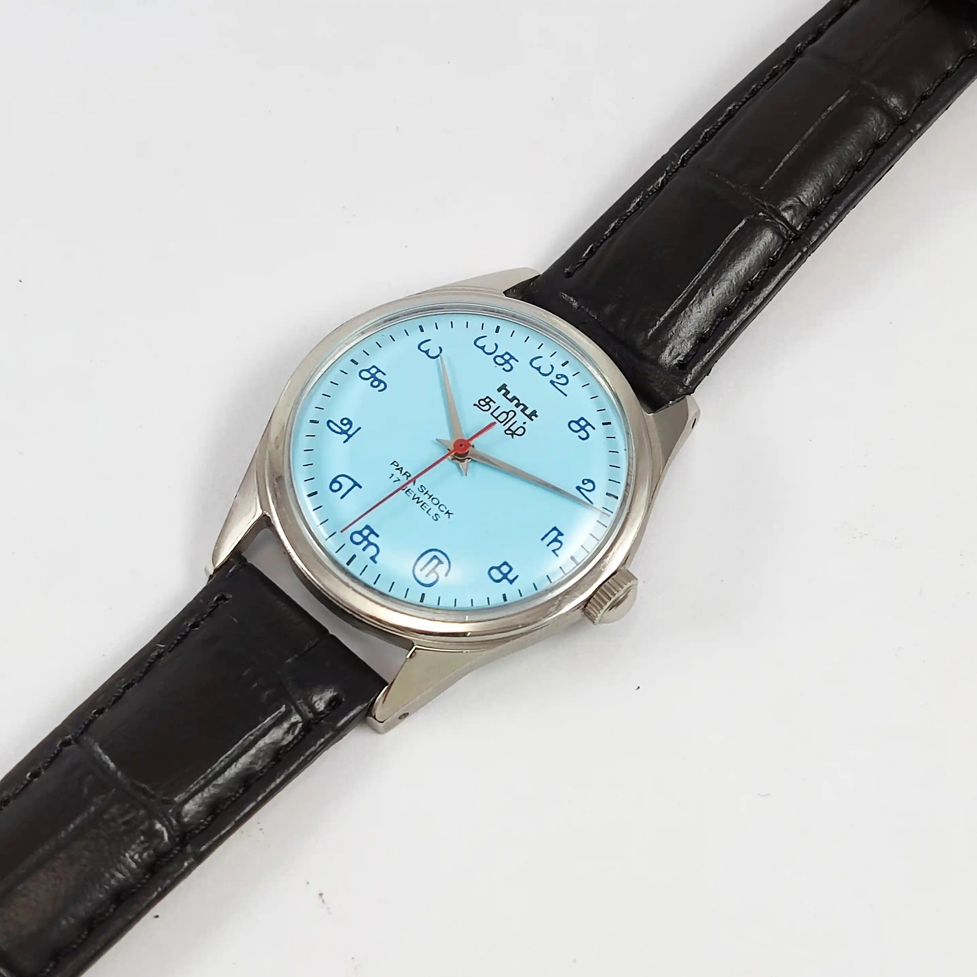 HMT Tamil Para Shock 17 Jewels Sky Blue Dial Handwinding 0231 Discover-Diamonds