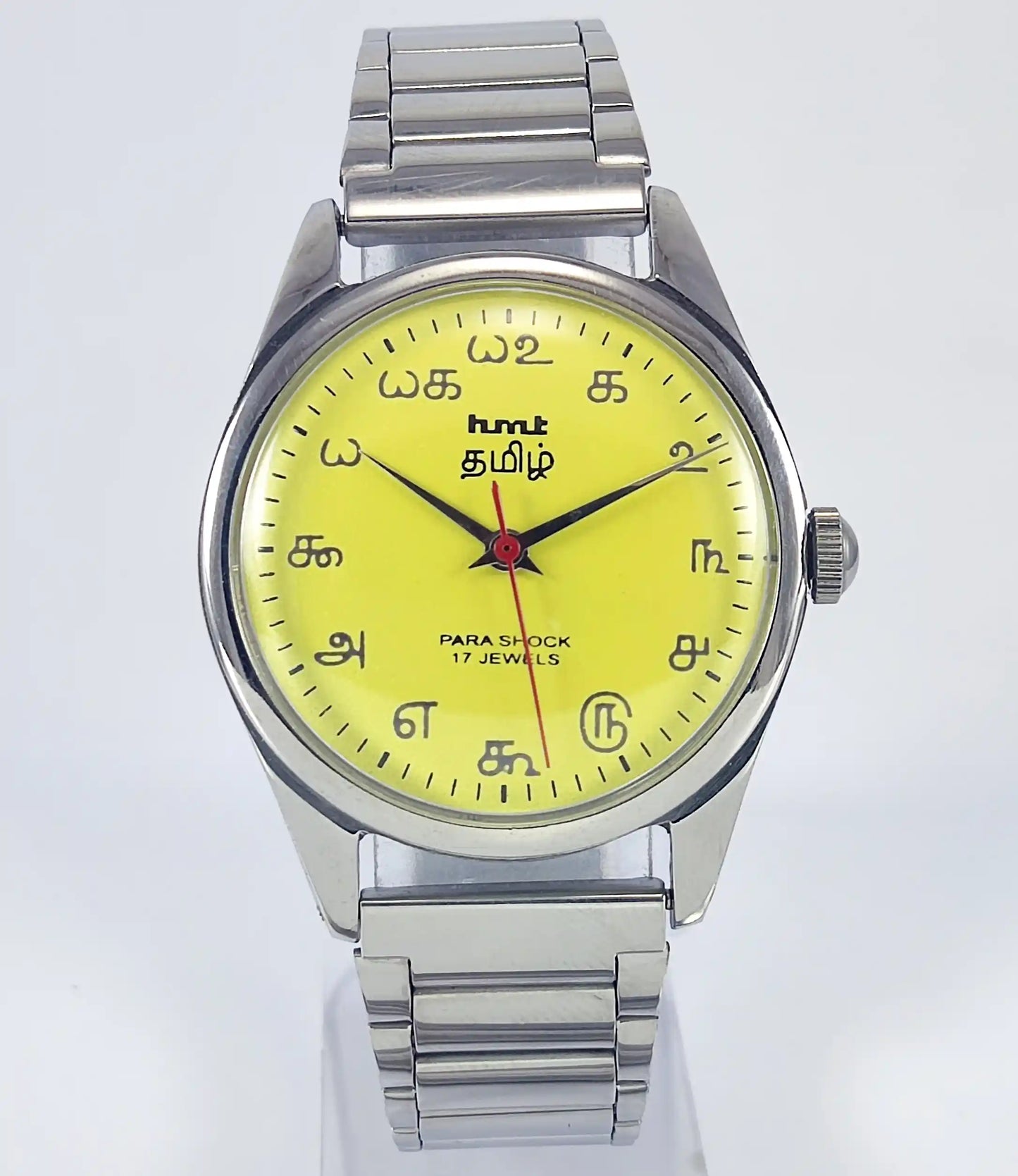 HMT Tamil Para Shock 17 Jewels Yellow Dial Handwinding 0231 Discover-Diamonds