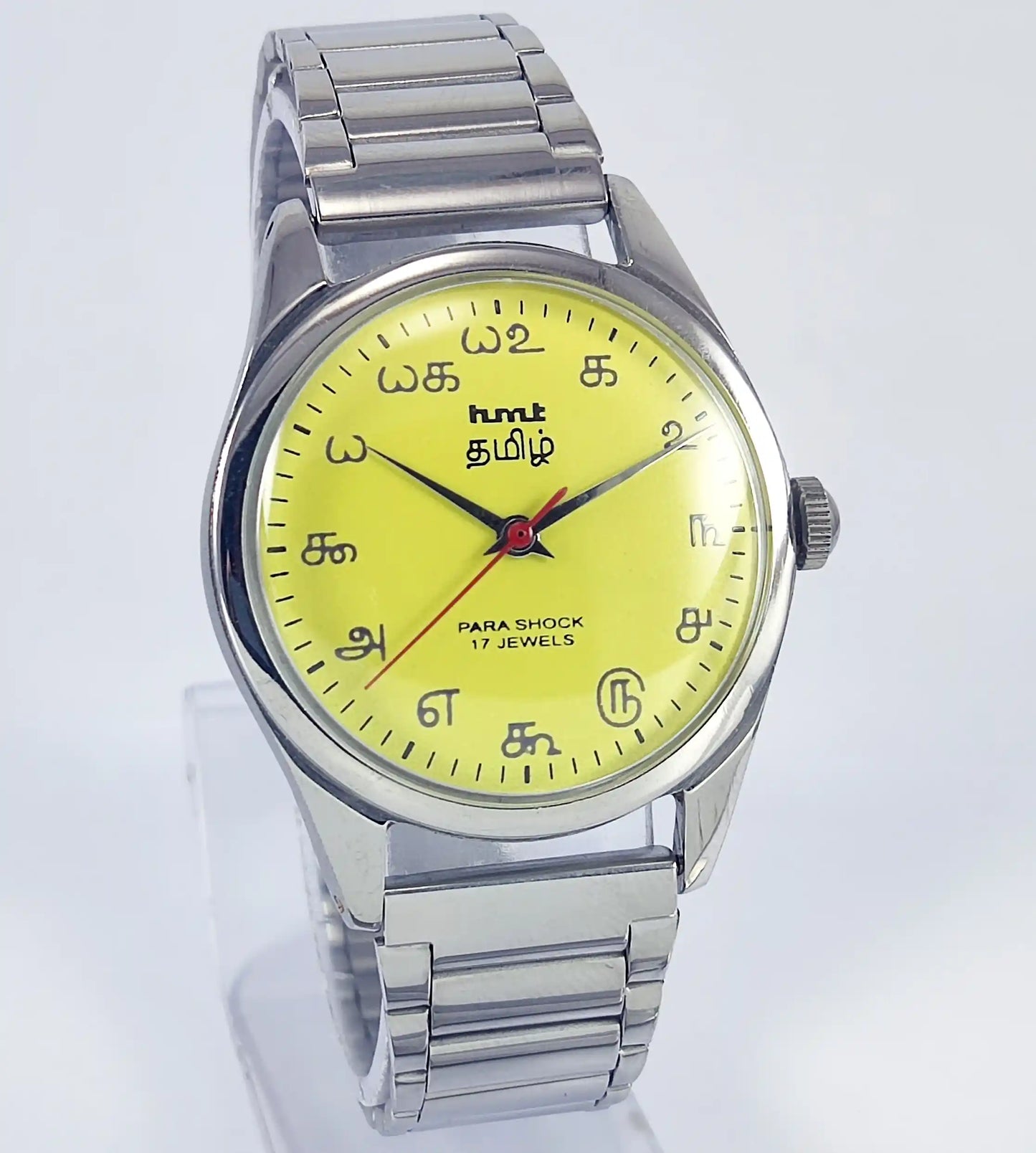HMT Tamil Para Shock 17 Jewels Yellow Dial Handwinding 0231 Discover-Diamonds