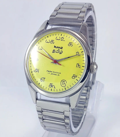 HMT Tamil Para Shock 17 Jewels Yellow Dial Handwinding 0231 Discover-Diamonds