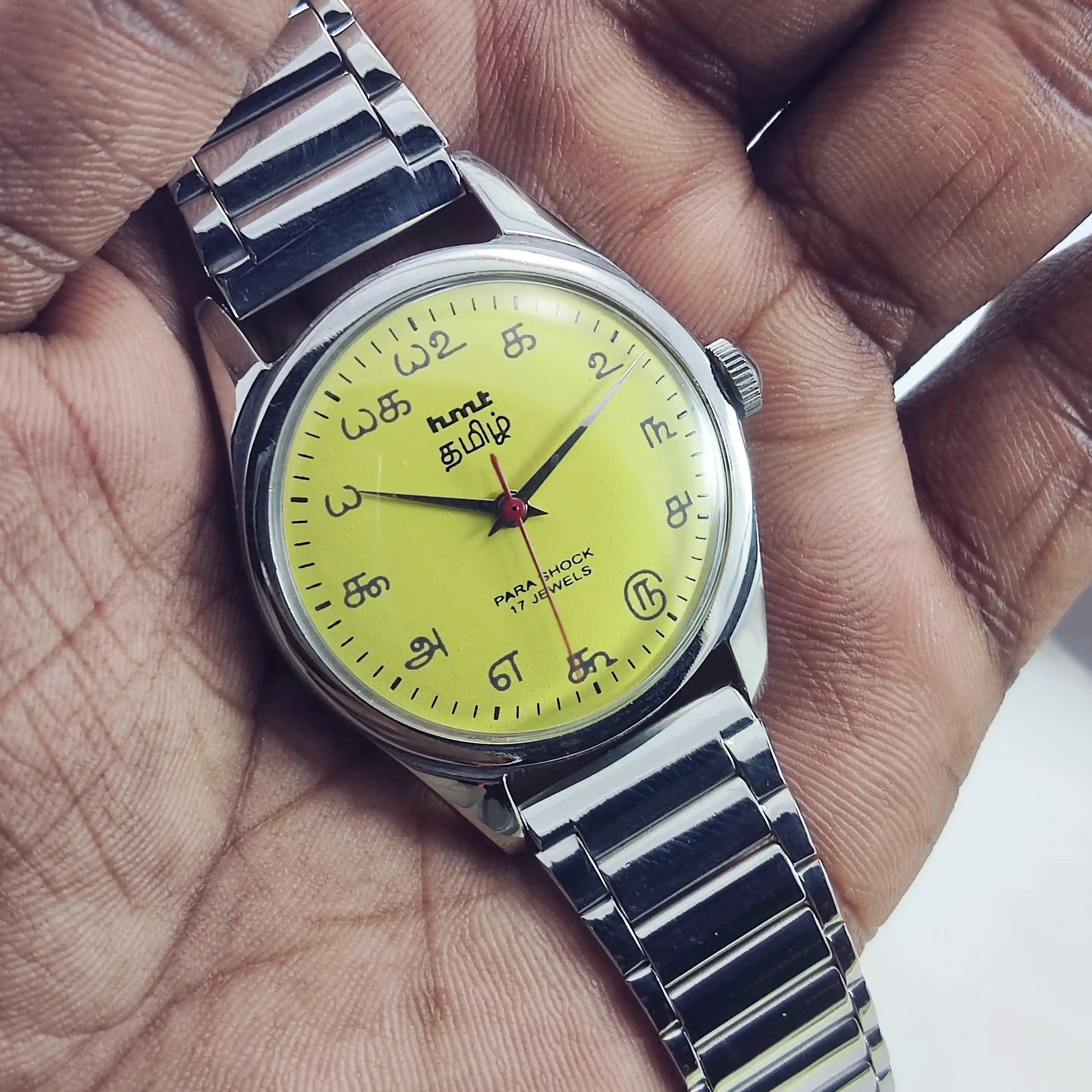 HMT Tamil Para Shock 17 Jewels Yellow Dial Handwinding 0231 Discover-Diamonds