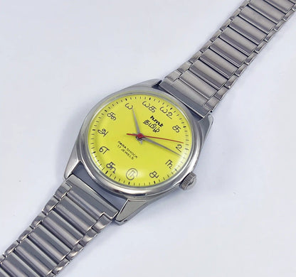 HMT Tamil Para Shock 17 Jewels Yellow Dial Handwinding 0231 Discover-Diamonds