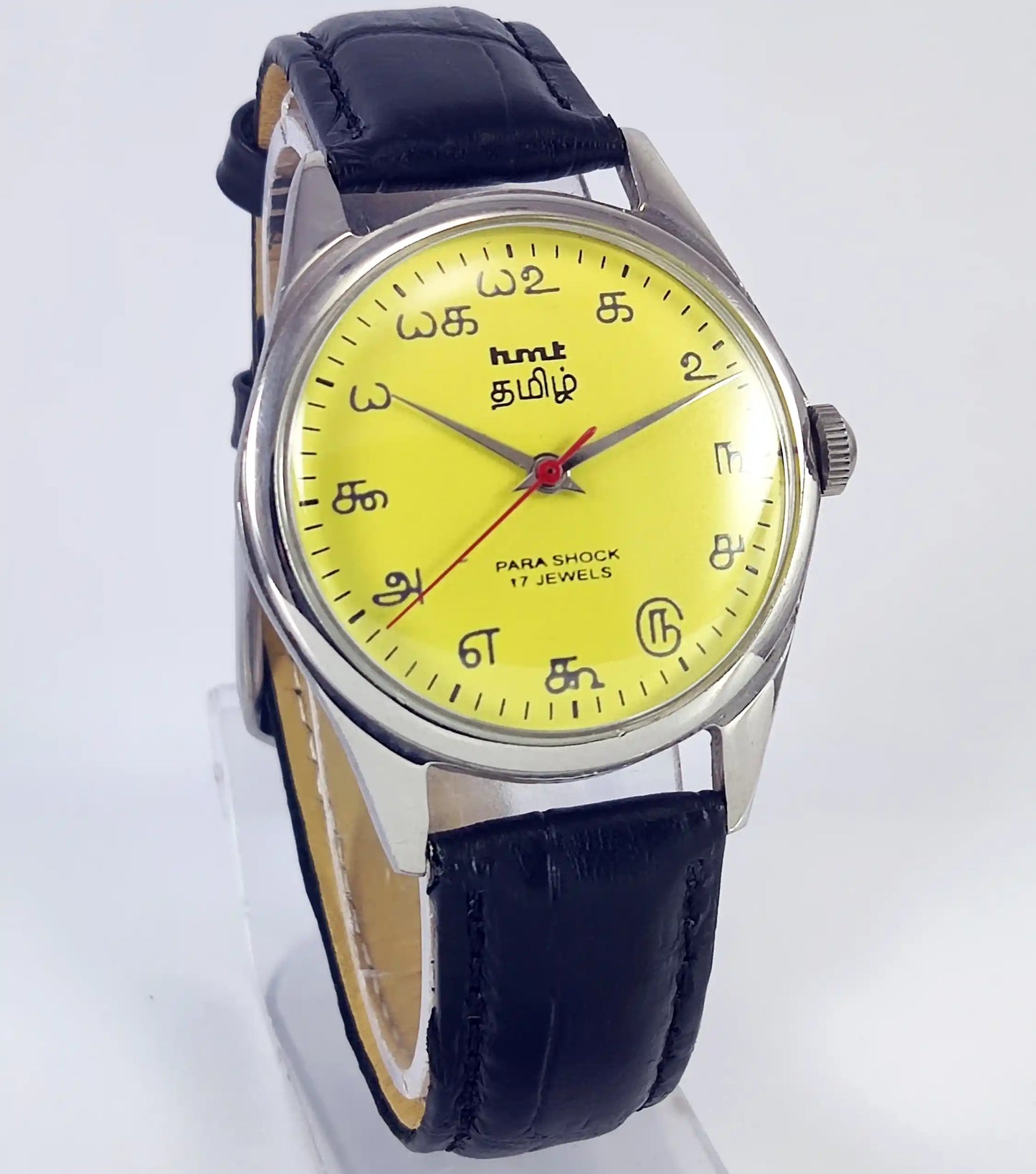 HMT Tamil Para Shock 17 Jewels Yellow Dial Mechanical Handwinding 0231 Discover-Diamonds
