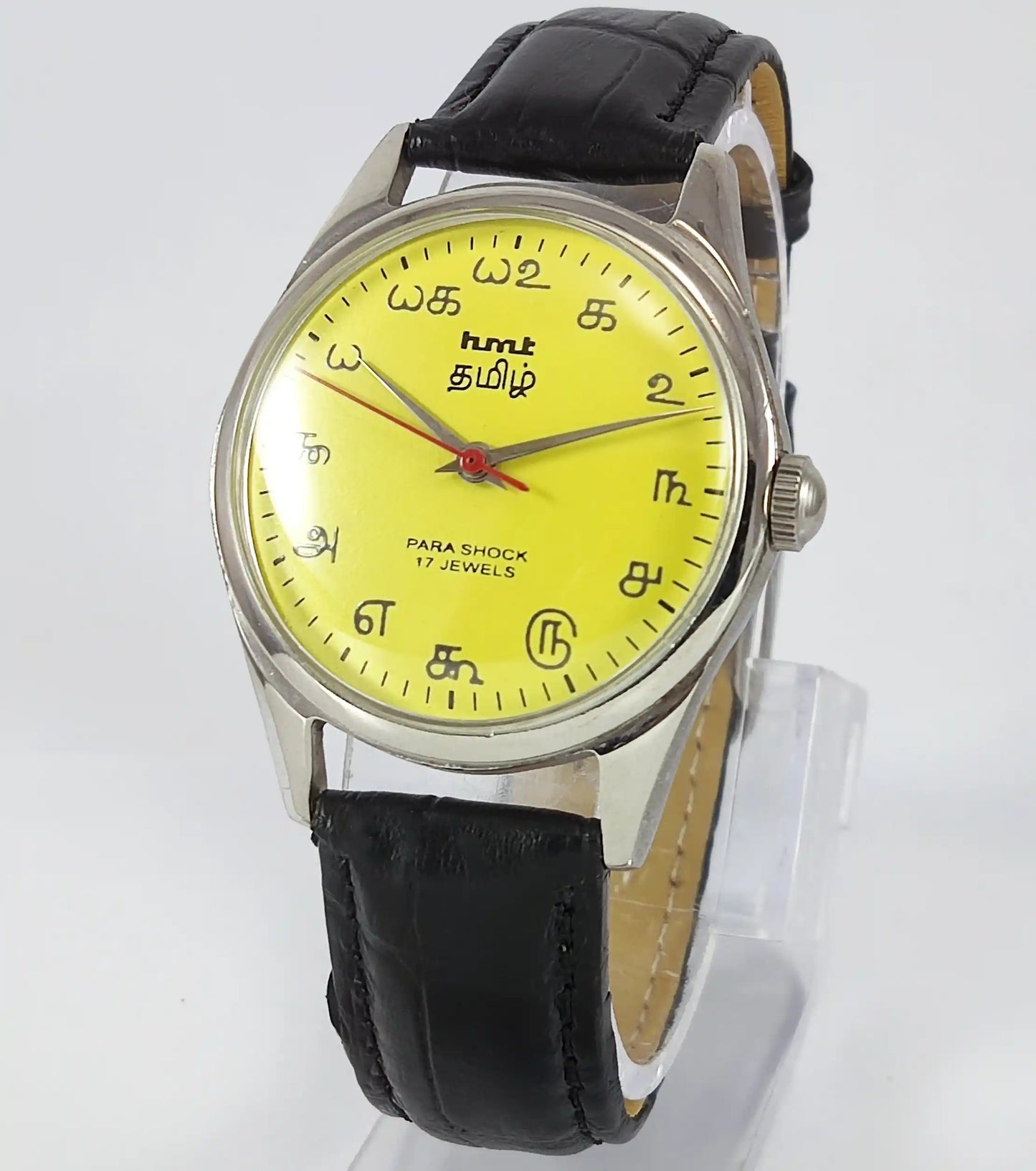 HMT Tamil Para Shock 17 Jewels Yellow Dial Mechanical Handwinding 0231 Discover-Diamonds